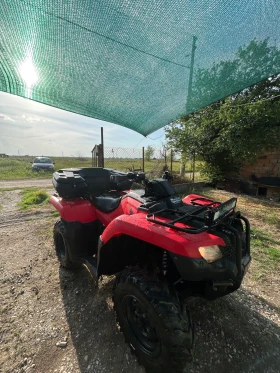  Honda FourTrax