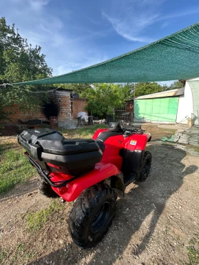 Honda FourTrax | Mobile.bg    2