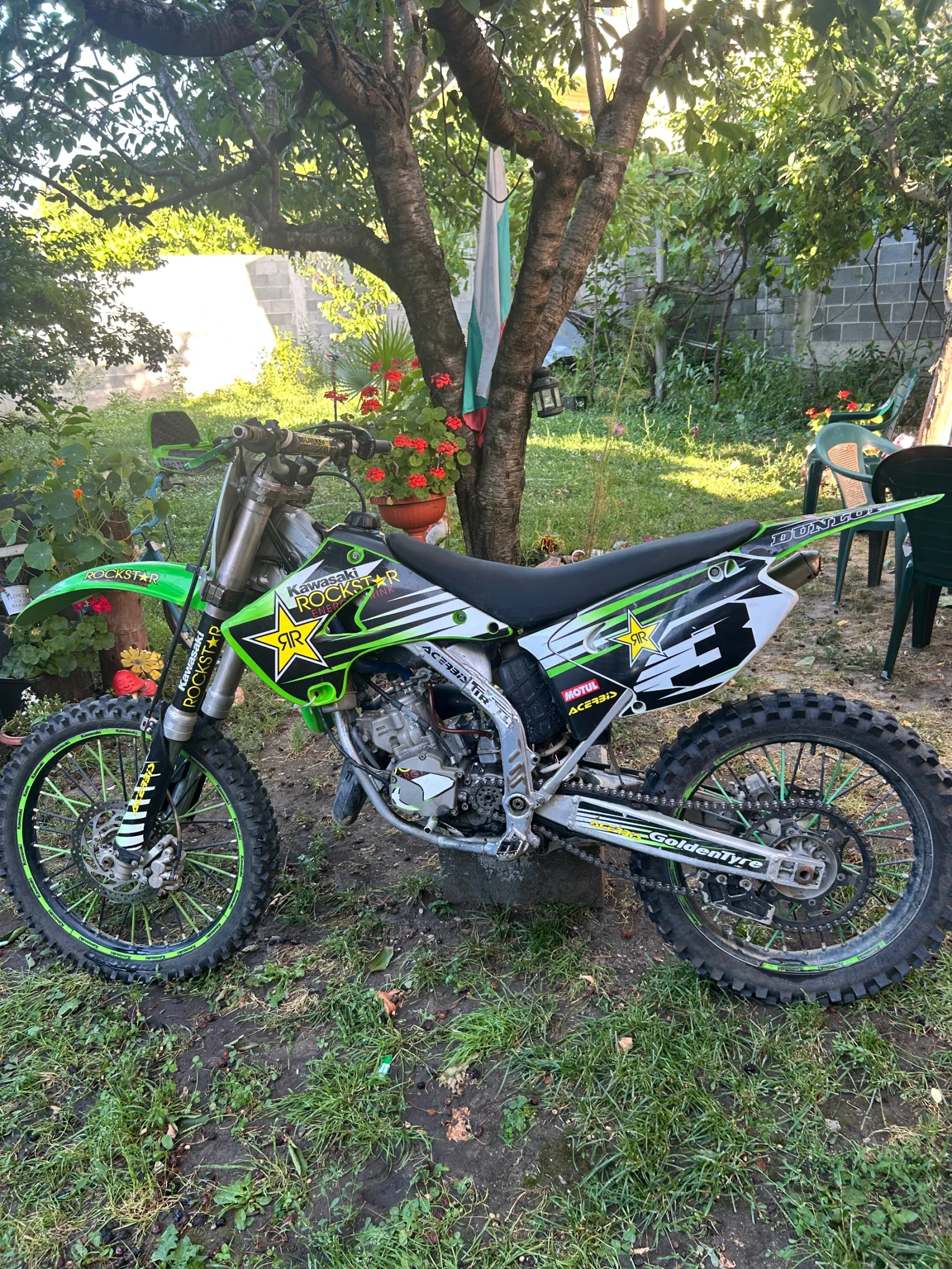Kawasaki Kx