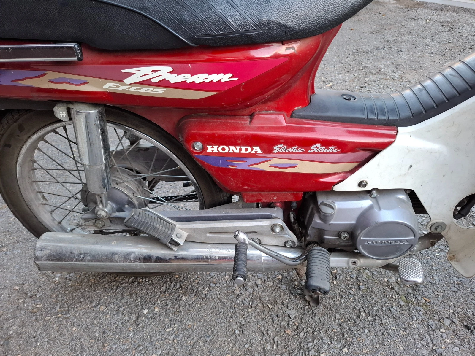Honda Dream C100 EX SUPER CUB, снимка 6 - Мотоциклети и мототехника - 55898601