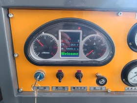 Други специализирани машини Друга FYX 200, снимка 8