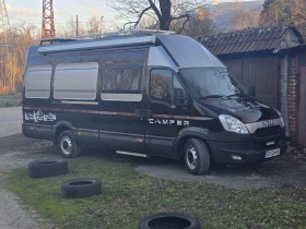 Кемпер CI International Iveco 35s15 | Auto.bg — изображение 14