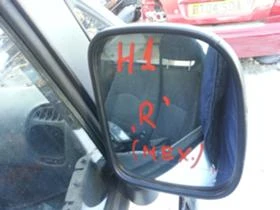 Рама и Каросерия за Hyundai H, снимка 1