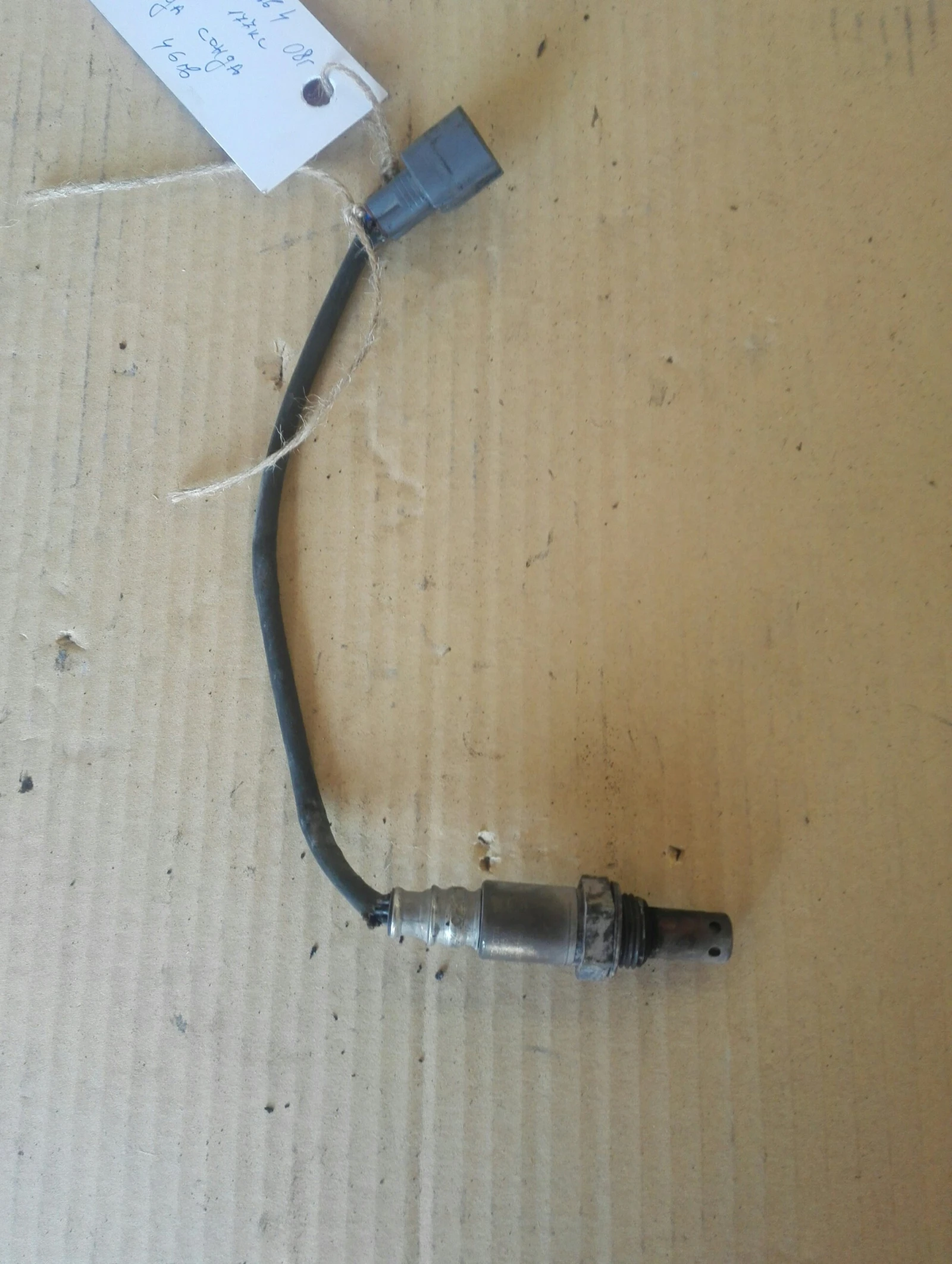 ������ ����� ������ ���4 2.2���� 08�. (11) | Mobile.bg � ����������� 1