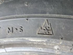 Гуми Зимни 225/65R17, снимка 9