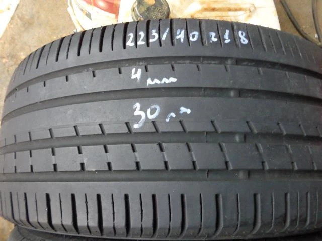 Гуми Летни 225/40R18, снимка 1 - Гуми и джанти - 18357764