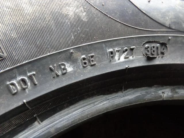 Гуми Зимни 225/65R17, снимка 11 - Гуми и джанти - 20266951