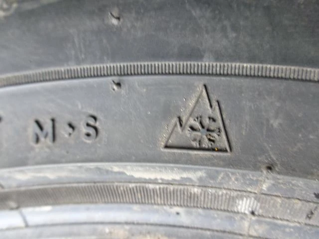 Гуми Зимни 225/65R17, снимка 9 - Гуми и джанти - 20266951