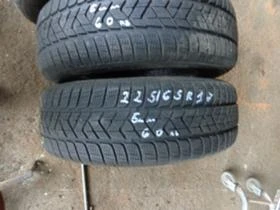  225/65R17 | Mobile.bg    4