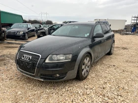 Audi A6 Allroad C6 ALLROAD 2.7TDI 190кс на ЧАСТИ, снимка 2