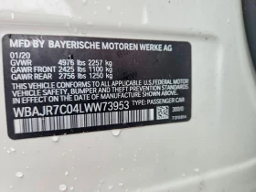BMW 530 2.0l Xi, снимка 12