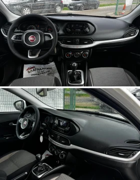 Fiat Tipo 1.4i OPENING EDITION, 95 к.с., , снимка 10