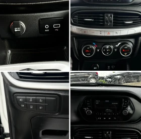 Fiat Tipo 1.4i OPENING EDITION, 95 к.с., , снимка 13