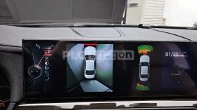 BMW 740 d* ОБДУХВАНЕ* ДИГИТАЛНО ТАБЛО* 360* HUD* , снимка 8