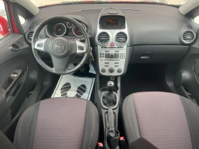 Opel Corsa 1.4 климатроник/стойка за велосипеди, снимка 9