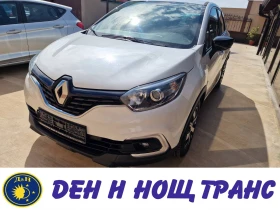     Renault Captur 1.5 dCi EDC