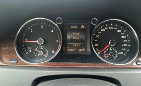 VW Passat 4 чисто нови зимни гуми/4х4/2011г., снимка 14