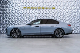 BMW 750 e xDrive Hybrid* Pano* Bowers&Wilkins - 189900 лв. - 81784934 3