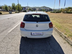 BMW 116 116D - 6500 € - 37082976 4