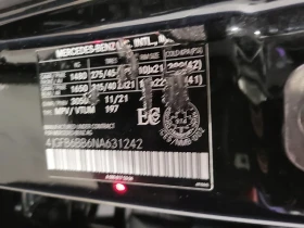 Mercedes-Benz GLE 53 4MATIC * 4MATIC * CARFAX *    | Mobile.bg    16