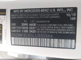Mercedes-Benz C 300 2.0L I-4 DI, DOHC, VVT, TURBO, 255HP Rear Wheel | Mobile.bg    14