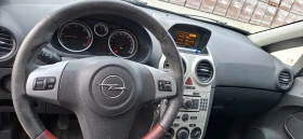 Opel Corsa D, снимка 6 — Bazar.bg Opel Corsa D, снимка 6