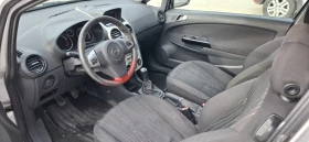 Opel Corsa D, снимка 5 — Bazar.bg Opel Corsa D, снимка 5