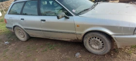Audi 80 �4  ���  | Mobile.bg � ����� ������ 4