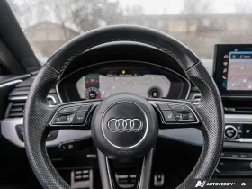 Audi A5 Tehnik* Distronic* 360* B&O* S-line* Carplay | Mobile.bg � ����� ������ 10