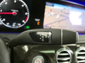 Mercedes-Benz S 350 S350 d 4MATIC| 286к.с.| ВКЛ.ТЕХНОТЕСТ | Auto.bg — изображение 9