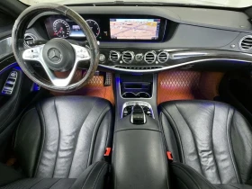 Mercedes-Benz S 350 S350 d 4MATIC| 286к.с.| ВКЛ.ТЕХНОТЕСТ | Auto.bg — изображение 7