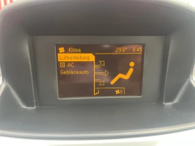Opel Corsa 1.4 �����������/������ �� ���������� | Mobile.bg � ����� ������ 8