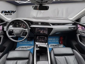 Audi E-Tron 55 HEAD-UP ВИРТУАЛНИ ОГЛЕДАЛА ПАНОРАМА ПОДГРЕВ | Auto.bg — изображение 11