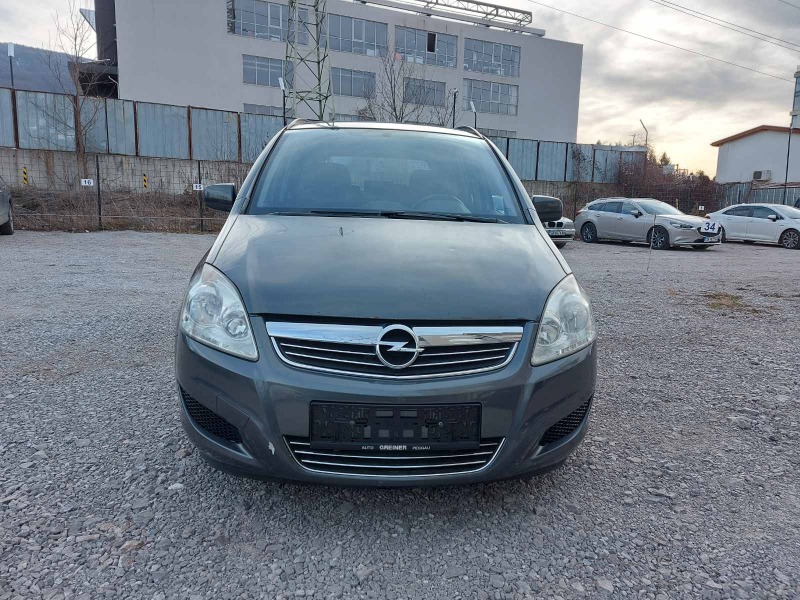 Opel Zafira 1.7CDTI, снимка 8 - Автомобили и джипове - 46212474