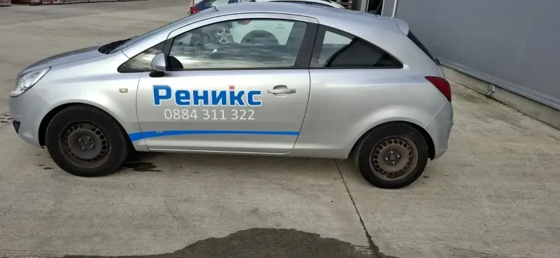 Opel Corsa D, снимка 4 - Автомобили и джипове - 52751862