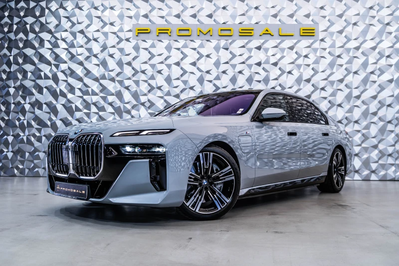 BMW 750 e xDrive Hybrid* Pano* Bowers&Wilkins - 189900 лв. - 81784934 1