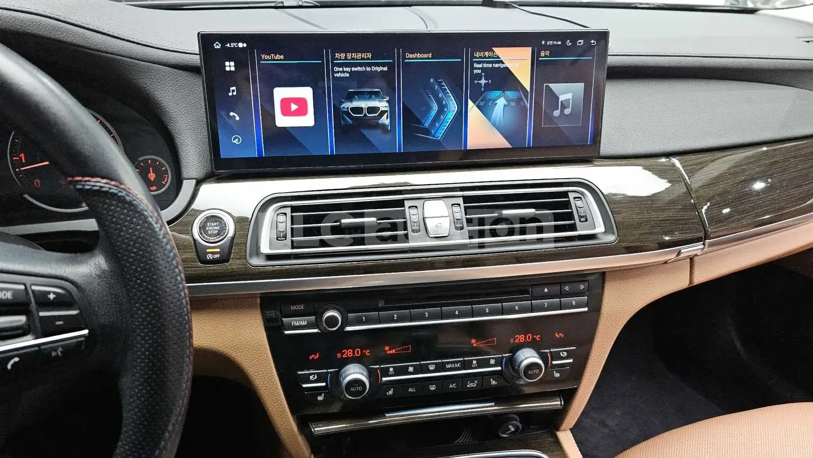 BMW 740 d* ОБДУХВАНЕ* ДИГИТАЛНО ТАБЛО* 360* HUD* , снимка 9 - Автомобили и джипове - 54567698