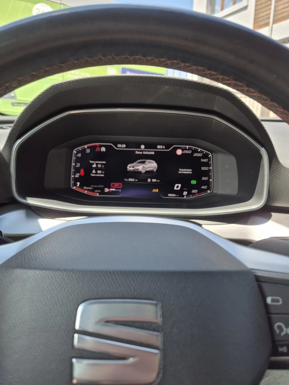 Seat Leon FR * 2.0 tdi * 150 к.с., снимка 10 - Автомобили и джипове - 54595519