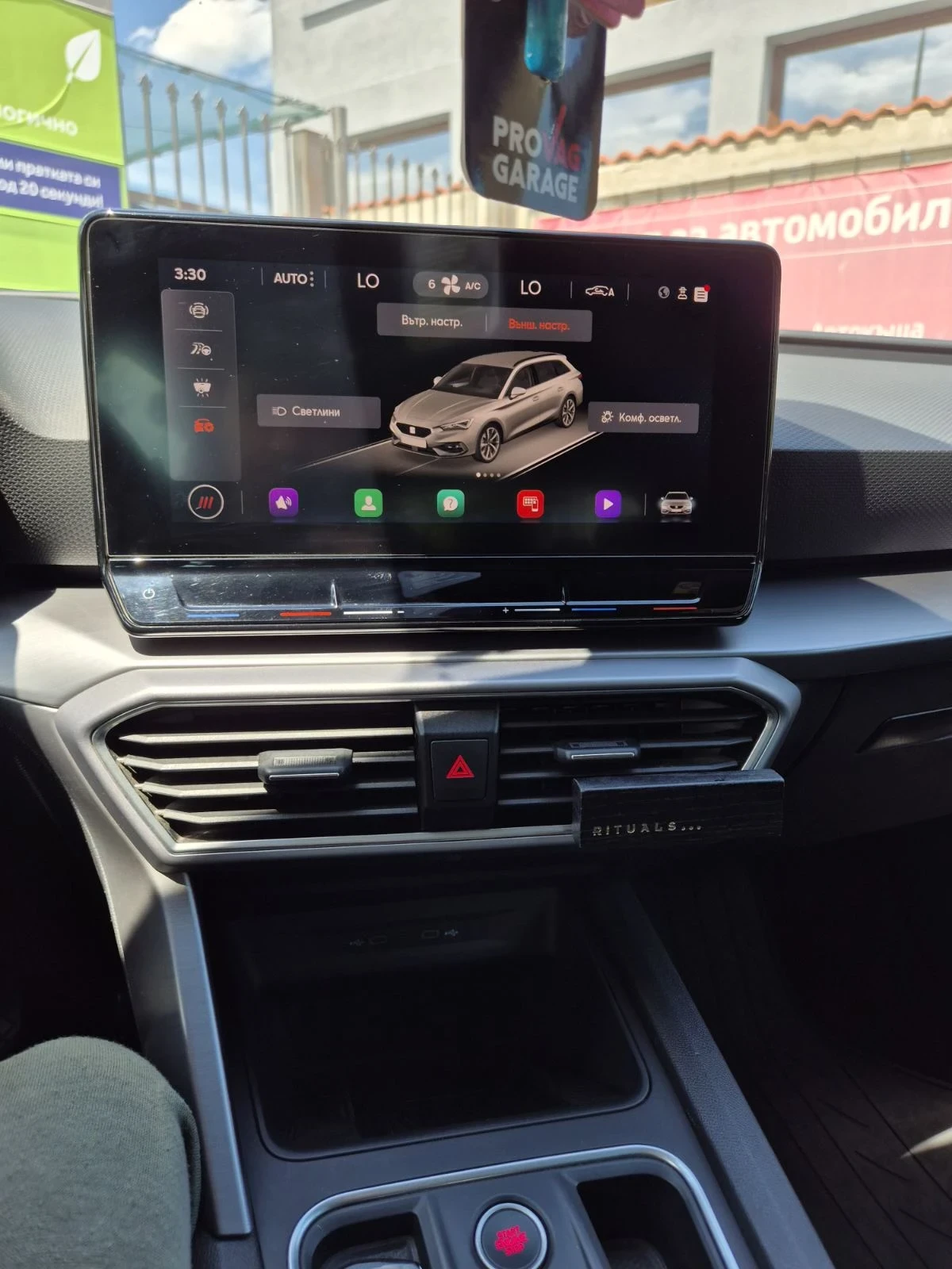 Seat Leon FR * 2.0 tdi * 150 к.с., снимка 11 - Автомобили и джипове - 54595519