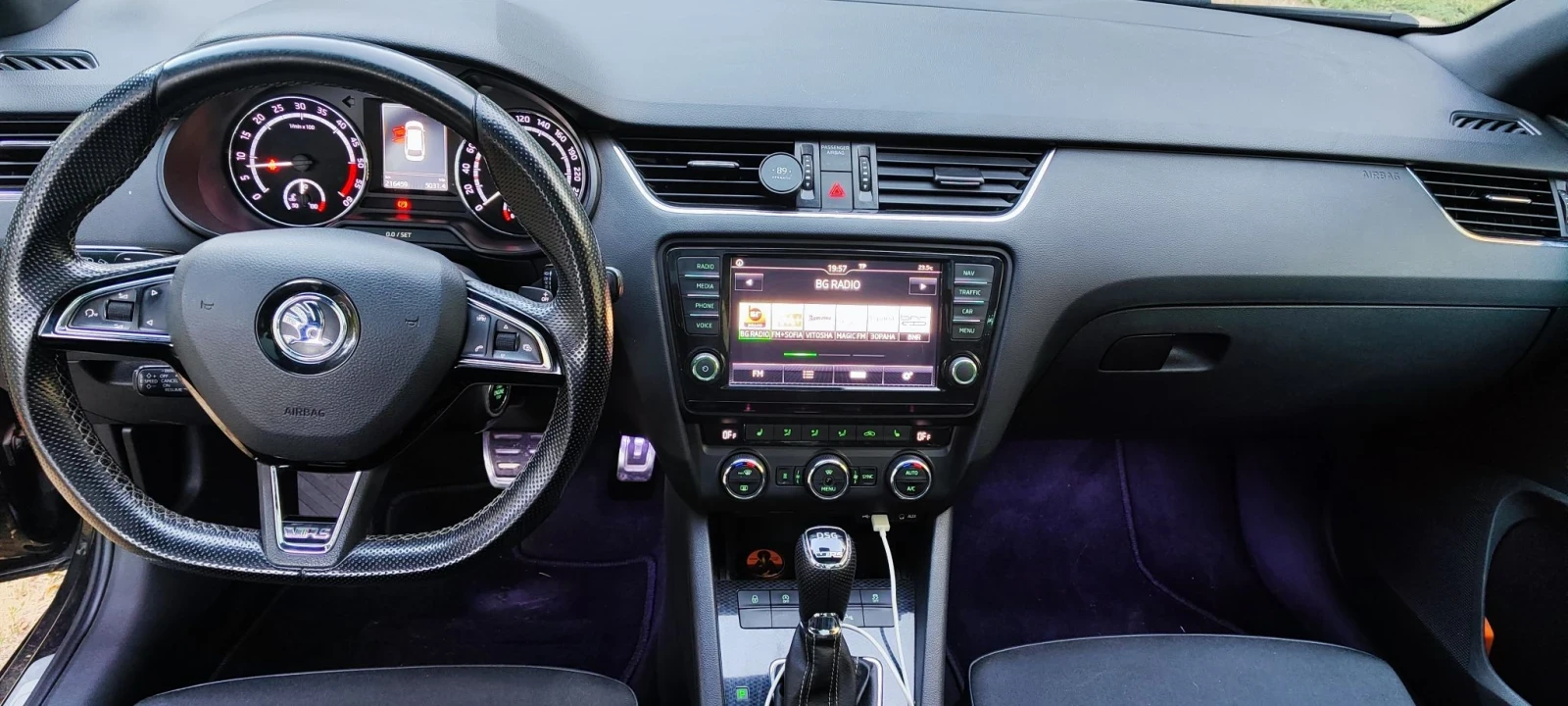 Skoda Octavia 2.0 ТДИ VRS 184к.с., снимка 15 - Автомобили и джипове - 55479995
