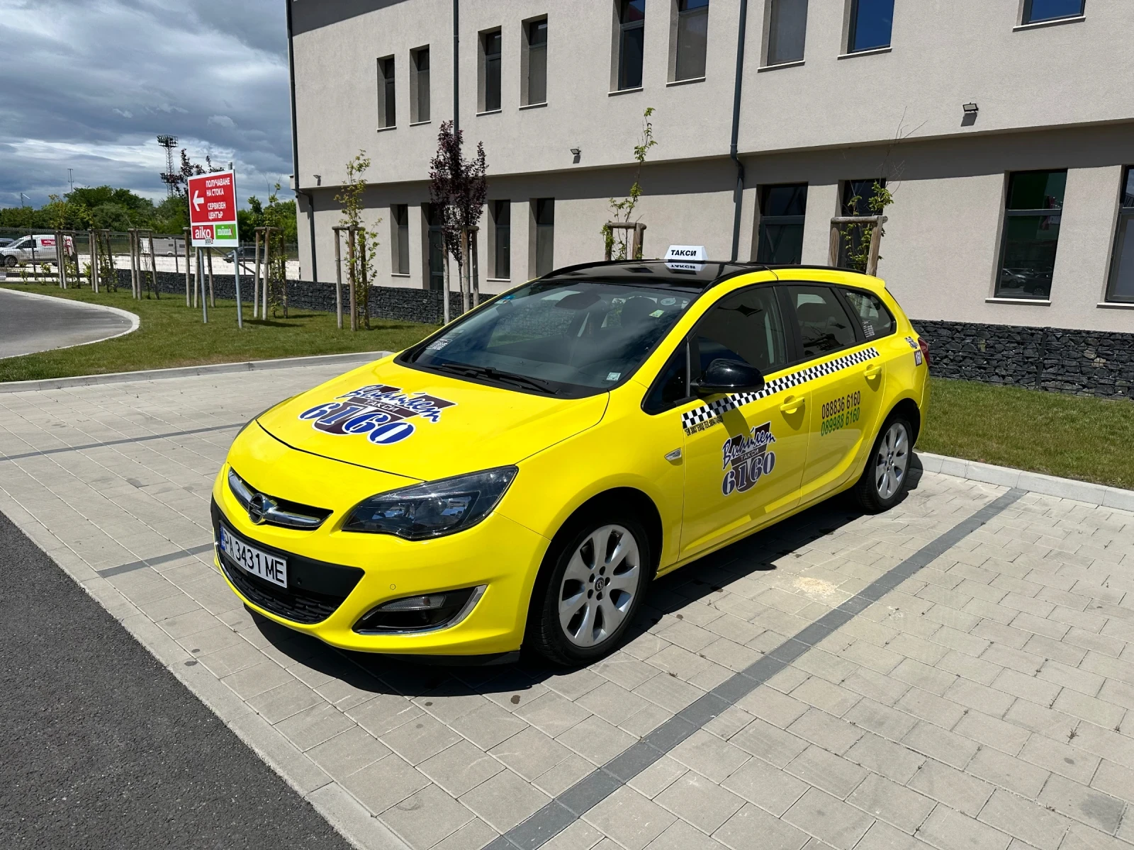 Opel Astra, снимка 3 - Автомобили и джипове - 55499988