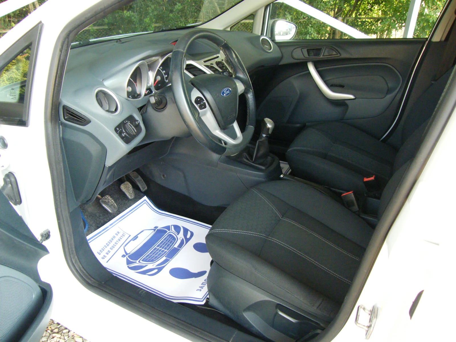Ford Fiesta 1.6TDCI, снимка 8 - Автомобили и джипове - 55799413