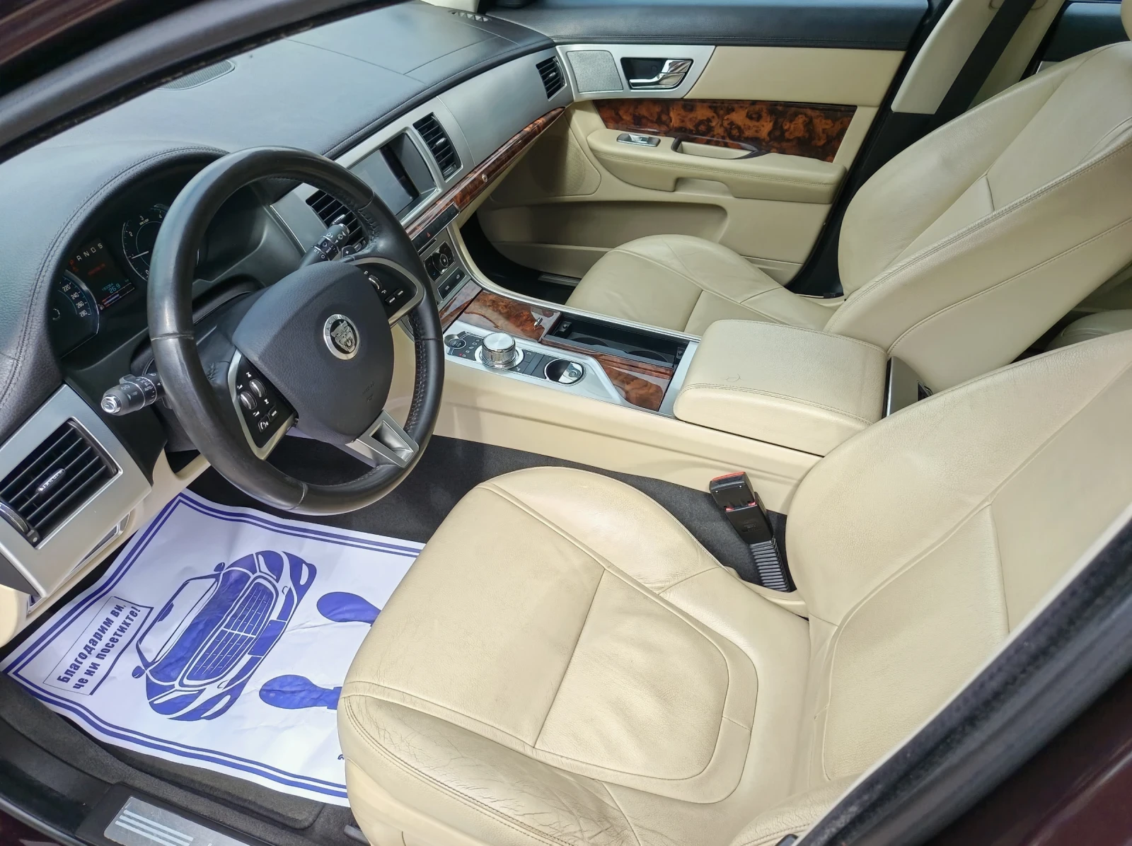 Jaguar Xf 2.2 D FACE LIFT 8ZF, снимка 11 - Автомобили и джипове - 56040794