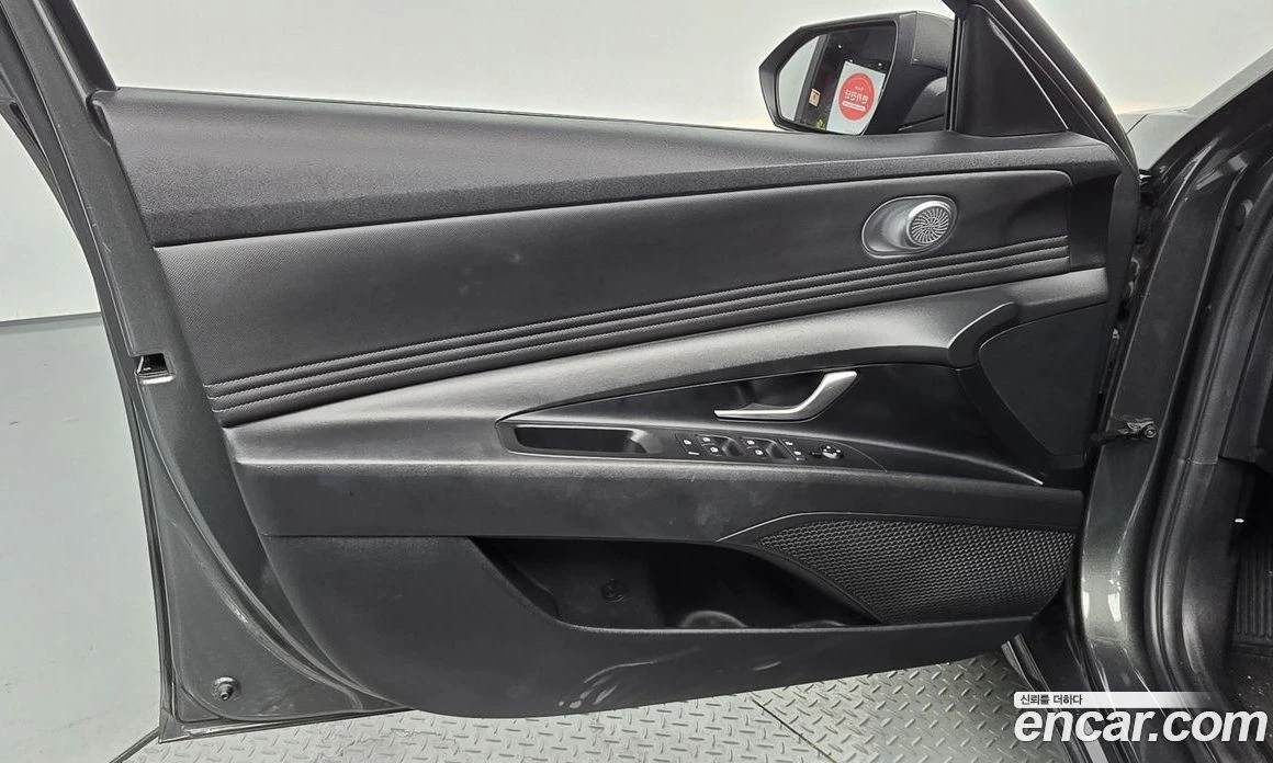 Hyundai Elantra 1.6 Smart, снимка 14 - Автомобили и джипове - 56155825