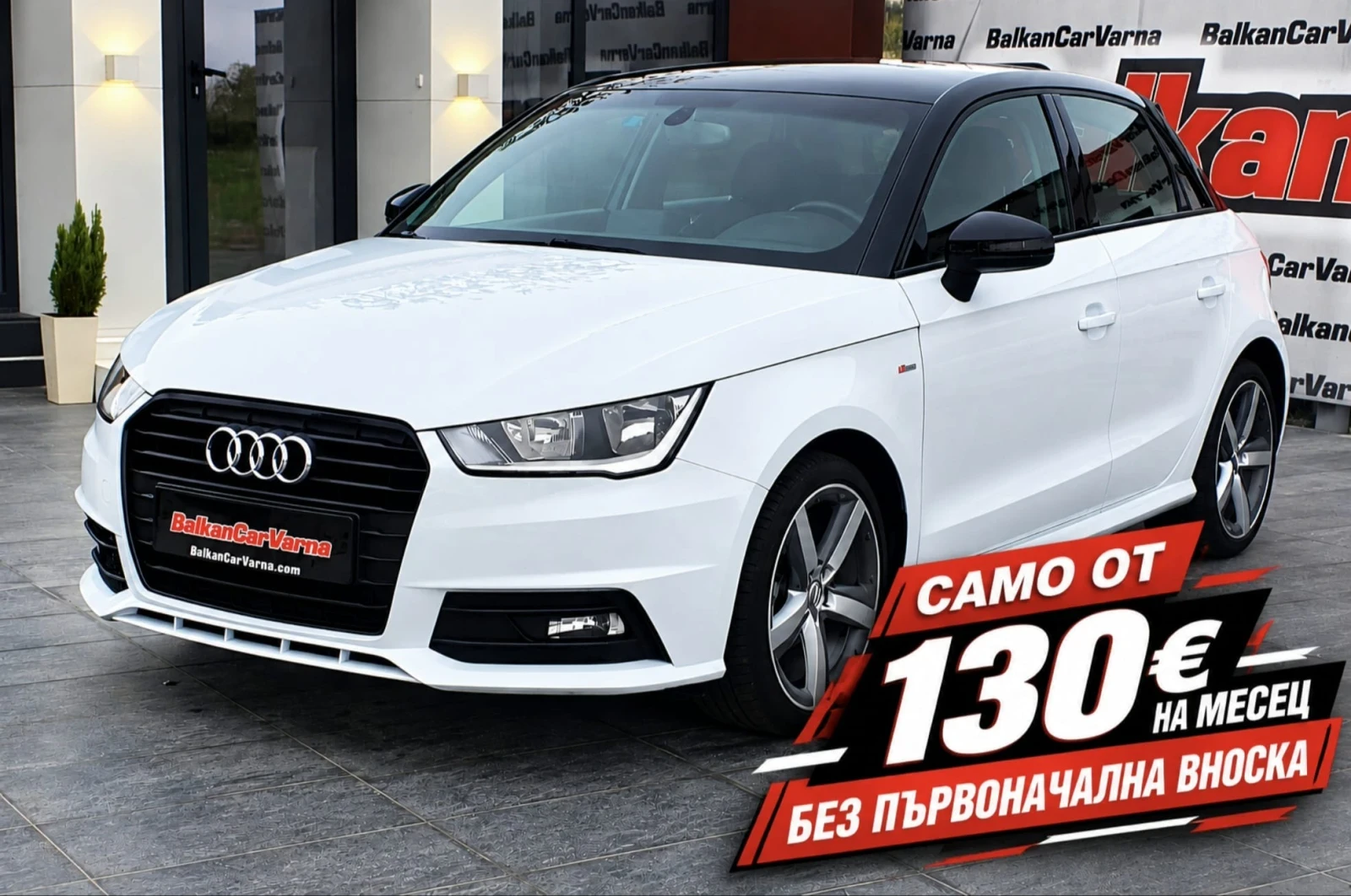 Audi A1 1.4TDI S-Line Sportback