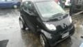 Smart Fortwo, снимка 1