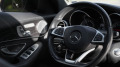 Mercedes-Benz C 43 AMG Performance Exhaust* 9G кутия* Memory* 4 Matic* - изображение 6