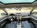 Subaru Outback 2.0D 4X4 210000км - изображение 9