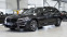 Обява за продажба на BMW 530 d xDrive Touring Sport Line ~48 900 лв. - изображение 3