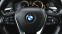 Обява за продажба на BMW 530 d xDrive Touring Sport Line ~48 900 лв. - изображение 9